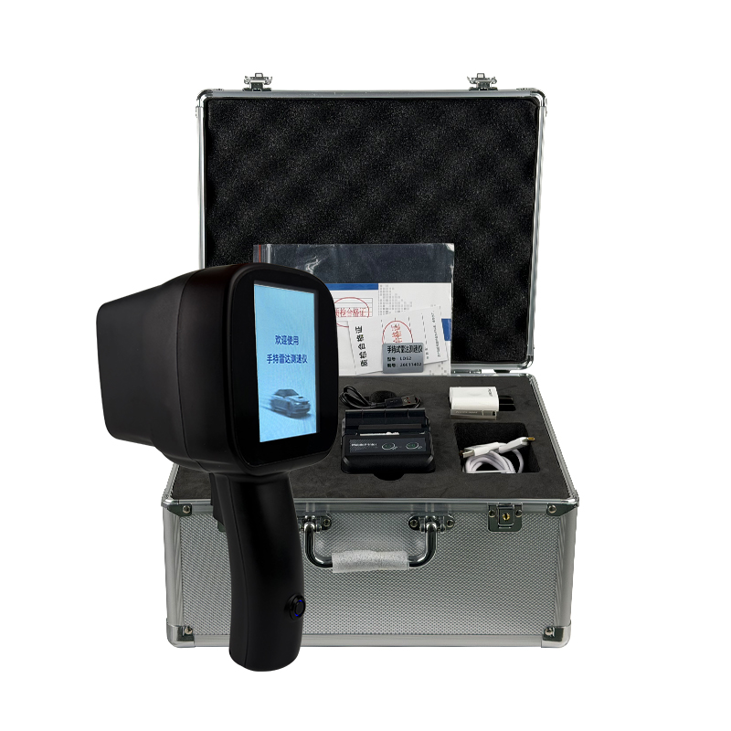 手持式雷達測速儀